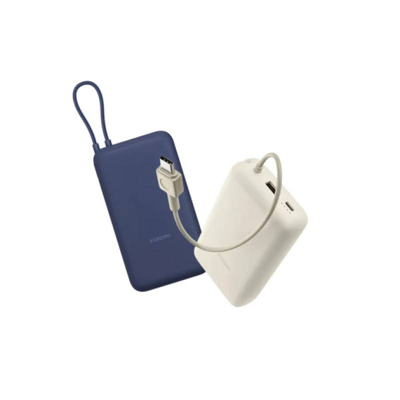 Xiaomi 33W Power Bank 20000mah (Câble Intégré) Beige