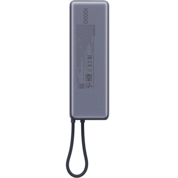 POWER BANK Xiaomi 165W / 10000mAh (Integrated Cable) GL