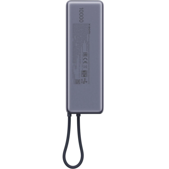 POWER BANK Xiaomi 165W / 10000mAh (Integrated Cable) GL