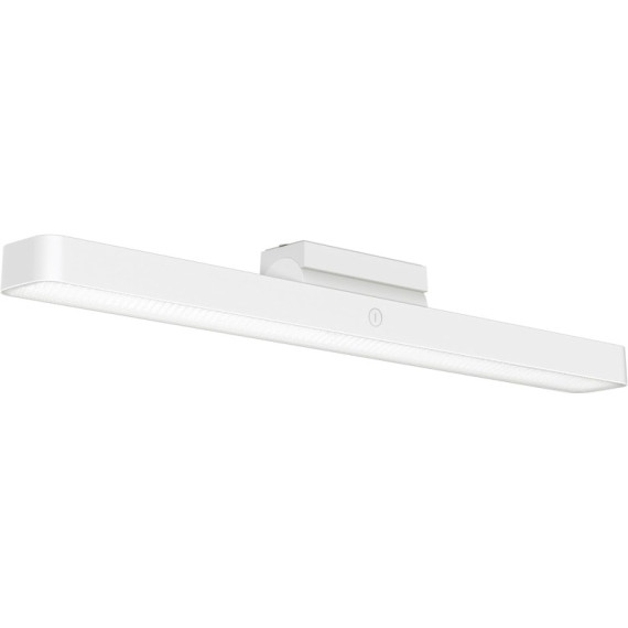 Reading Light Bar GL Xiaomi Magnetic