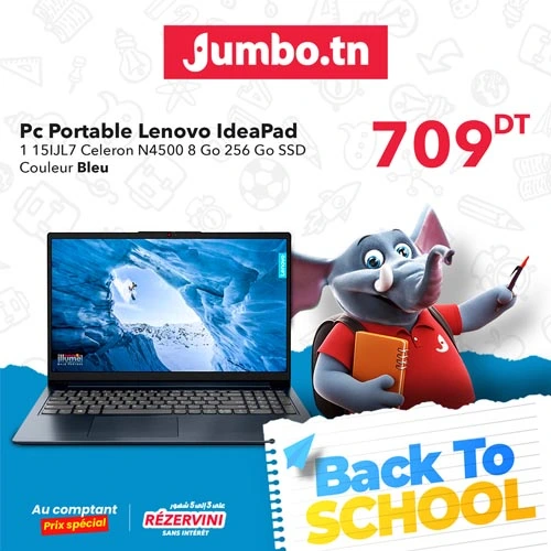 lenovo ideapad