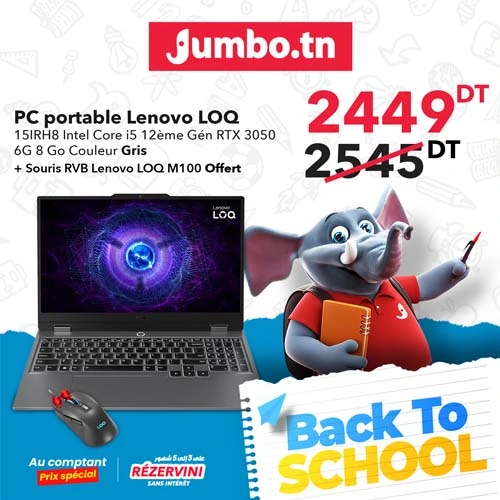 pc-lenovo loq