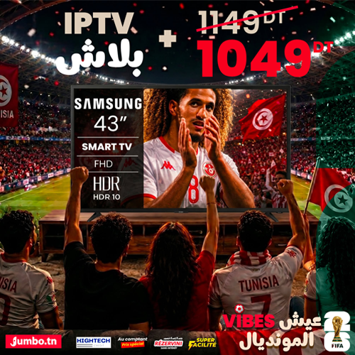 tv samsung