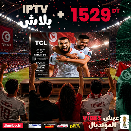 tcl tv