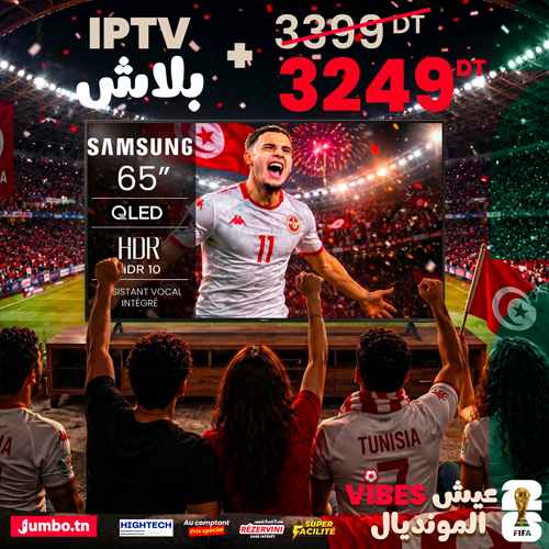tv samsung