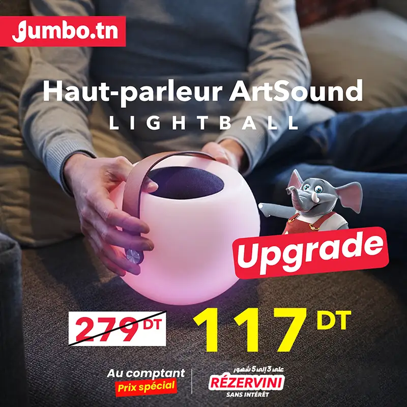 artsound lightball