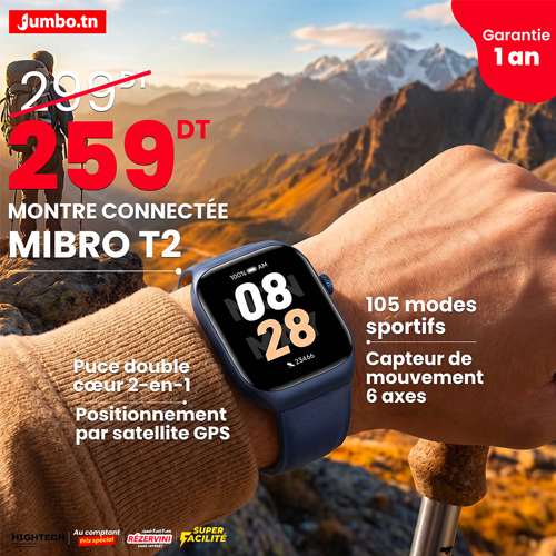mibro t2