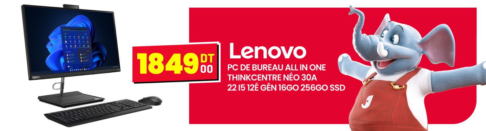 Pc de bureau lenovo prix tunisie